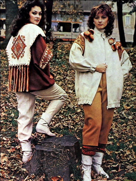 З колекції С. Семенко. 1985